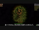 【Factorio 0.17.x】実績とるプレイ#04_油田開発まで(と、それ用にモール拡張)【ゆっくり】