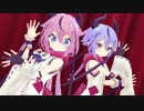 【1080p】鳴花ヒメ・ミコトでトゥイー・ボックスの人形劇場【MMD】