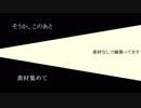 【重音テト】苦悩のAprilFool【オリジナル】