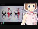 【MMD】フリルドスクエア／オツキミリサイタル