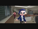 【splatoon】ご視聴感謝です（＾ω＾）【Gmod】