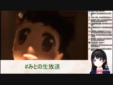 月ノ美兎と謎の人物(?)のダンスまとめ