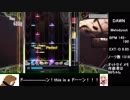 オットセイと往く弐寺ギタドラ奮闘記～ドカドマニア編パート4／1～