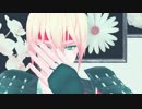 【とある刀達の】アウトサイダー【MMD刀剣乱舞】