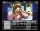 負け犬な腐人が『DESIRE』を雑談プレイ。 Part.22 -マルチナ編01-