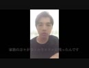 親族が強制収容所に入れられたウイグル人たちの証言　その152