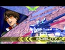 【エクバ2】プラマよくばりセットその1-1