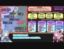 【VOICEROID解説】西方電撃戦　前編+α（補足）