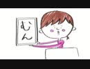 井口裕香のむ～～～ん⊂（　＾ω＾）⊃ 第444回 [2019.04.01]