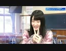 【公式】オルガルステーション＃6／出演：青木瑠璃子、長縄まりあ