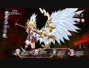 はじめての英雄伝説「閃の軌跡Ⅱ改」を実況プレイ！Part75