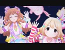きらりんロボのテーマ（SEあり）
