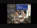 FF芸人の嫁がFF9を初見実況プレイ part9