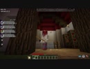 【ポケモンと抜刀剣の混沌世界】#1 リアル崖っぷちなポケモンセンター