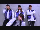 【斎藤家】 劣等上等 【踊ってみた】