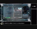 【地球防衛軍5】エアレイダー_いきなりinf縛り_M54