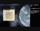 【Elona_1.16rfix2】まったりかた観part1？