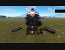 【Empyrion】SVASTIKA号の組み立て方