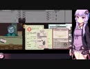 結月ゆかりと紲星あかりの入国審査Papers,Pleaseアカリトツカに栄光あれPART10【VOICEROID実況】（再投稿）