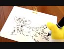 足で描いてみた乁( •ω•乁)