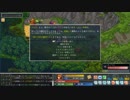【実況】Tangledeepやるぞー　part14