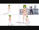 【途中】GUMIで「ユニバース」の1番Ａメロまで【経過】