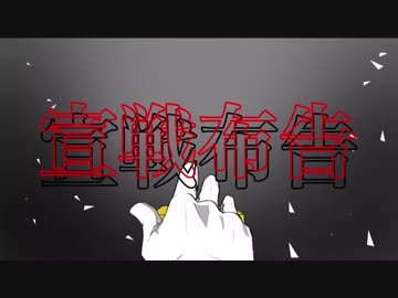 【手書き】命の/ ユース/ティティア【wrwrd】