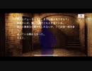 U[実況] さいこうの夜 その3