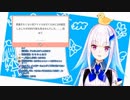 変態ポンコツ殿下「志希にゃんのシャンプー飲めるなって･･･まじで」