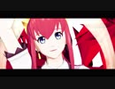 【MMDメギド72】乙女解剖 / ティアマト