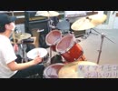 【水瀬いのり】アイマイモコ【Drum Cover】