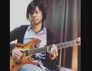 ジャミロクアイ　バーチャルインサニティー　ソロギター　