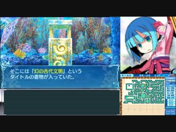 【世界樹の迷宮X】妄想力豊かな初見HEROIC実況プレイ_Part53