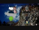 獸ノ森「夕映えと影」Part.5【TRPG】