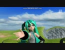 「DECO*27人力VOCALOID」荒野と森と魔法の歌