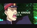 【KYM】若林のみぞ知るセカイ