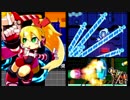 【ロックマンライクな】ぎゃるガンヴォルトバーストを実況プレイ！【2DACT】part2
