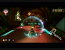 【NINTENDO SWITCH】マリオカート8DX キノコ無しタイムアタック 200cc　ドラゴンロード