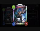 【シャドバ新弾】奇怪な機械リントブルムドラゴン【シャドウバース / Shadowverse】