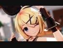 【MMD】リンちゃんで「ラブチーノ」【Sour式鏡音リン】