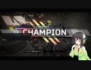 【Apex Legends】京町セイカは生還したい！part 4【ボイロ実況】