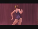 【DOAX3S】みさきポールダンス集（セーラー服・スク水・体操着のおっさんホイホイ系）