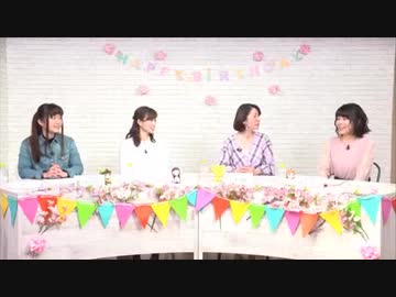 出張版 カードキャプターさくら ハピネスメモリーズ～ハピメモラジオ～ さくら満開生放送 2019年04月01日放送