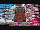 少しでもマグスで上へ7段目(EX0)対面フック