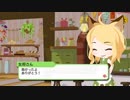 【Switch DLゲーほぼ日実況#373】「海腹川背 Fresh!」体験版 後編【Ciao_Ringoのショートショート】