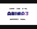 【みぽやますずこ わたみん】ANIMAる踊ってみた【バナやか こなみ よーかん】