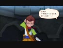 【正義とは？】社会人♀のはじめてのTOV✿part51