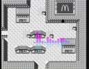 マクドナルド(シオンタウン店)