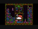 【ぷよぷよBOX：08】俺が頑張るよりCPUのカエル積みのが強いのでは・・・