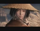 隻狼 SEKIRO 全エンディング集　